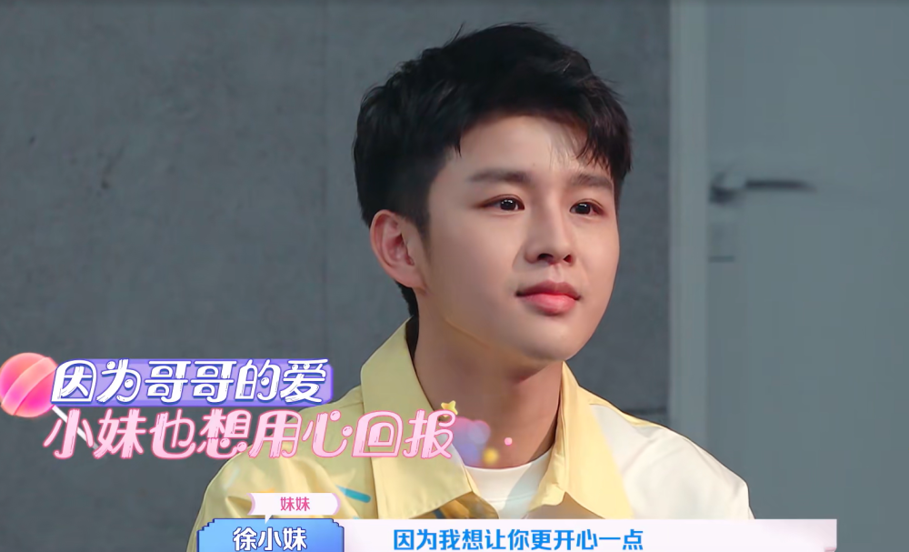 《我的小尾巴》:人生成长过程中,陪伴你一起长大的人是谁呢?