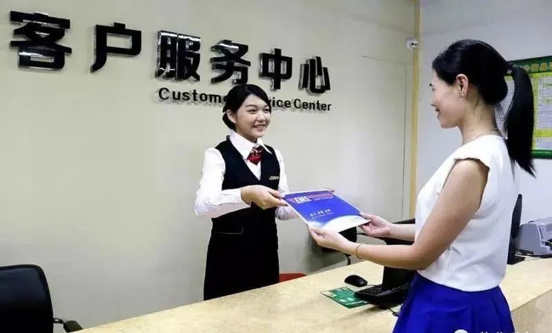 物业服务中业主常见问题解答