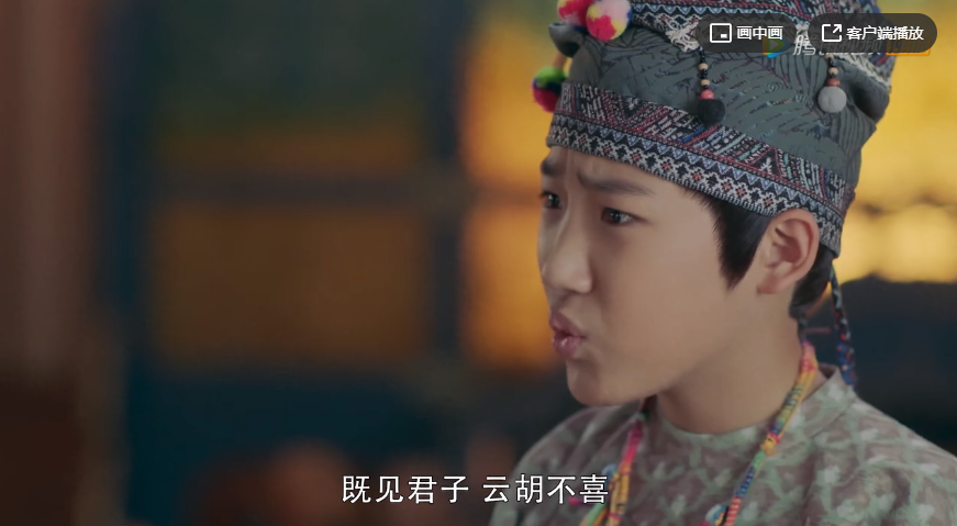 《长歌行》金句台词大赏,原来他才是剧中最清醒的人(赶紧收藏)