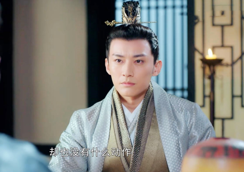 《清落》修罗门盟主真实身份曝光,竟是司徒大人,离子