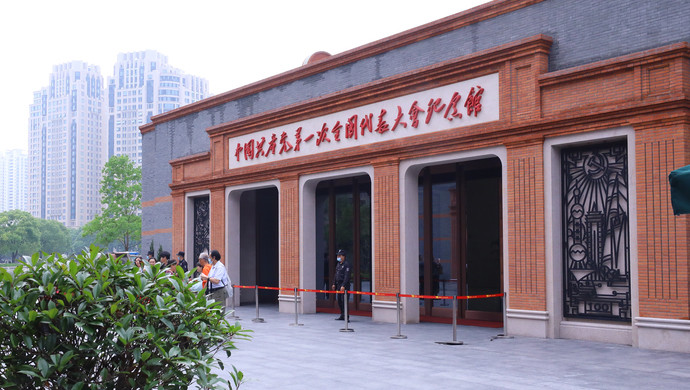 把握建党百年重大历史机遇上海如何做好这件事