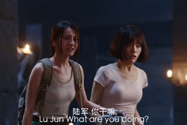 8200万播放量,被低估的《摸金玦之守护人》,演员,剧情都在线