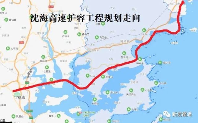 规划文件曝光,沈海高速扩容工程霞浦南互通口原来在这里