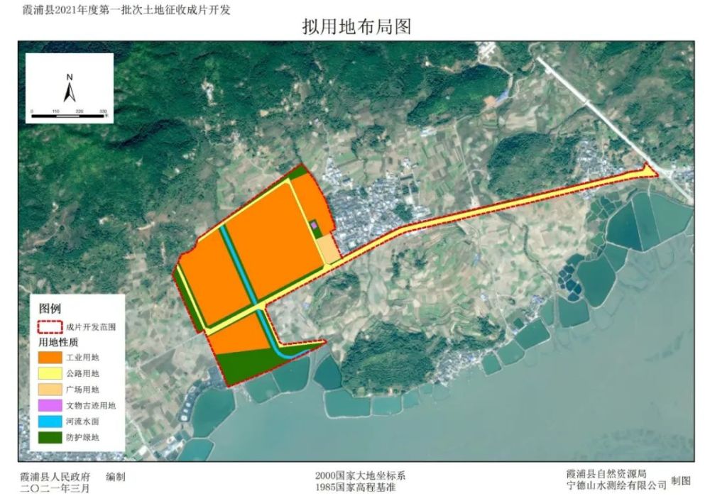 规划文件曝光沈海高速扩容工程霞浦南互通口原来在这里