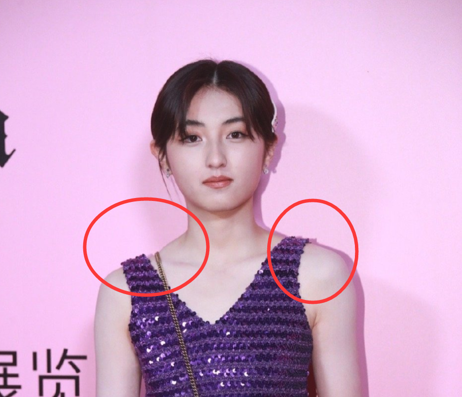 张子枫以前的肩膀图片