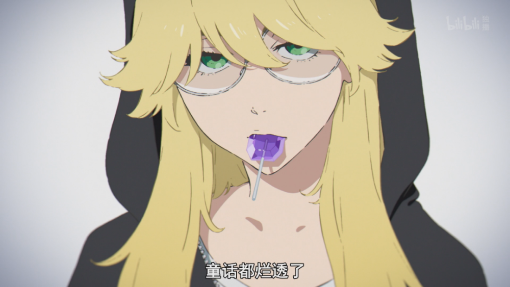 动漫 放弃偶像当个魔女 里世界和龙似乎也不太搭 腾讯新闻