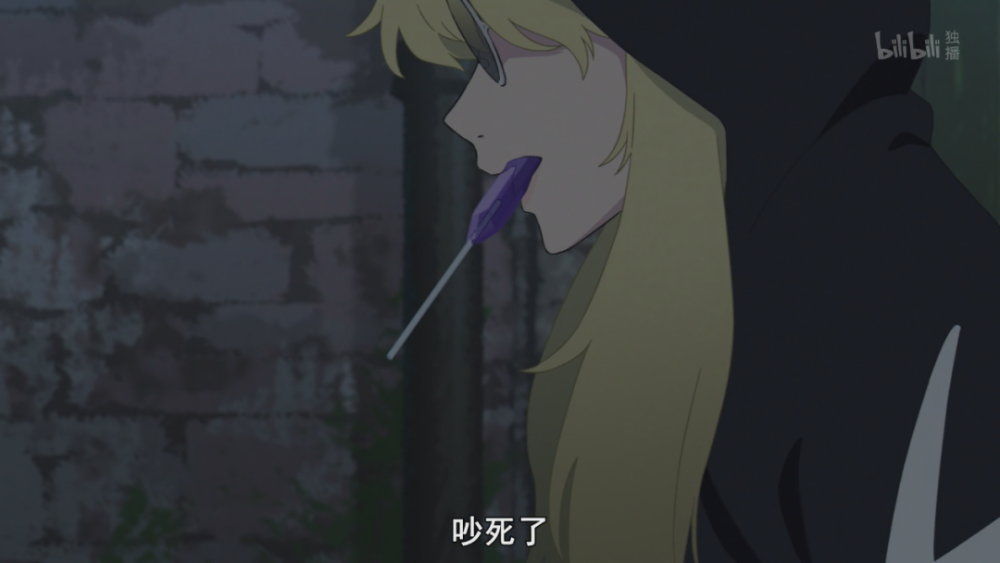 动漫 放弃偶像当个魔女 里世界和龙似乎也不太搭 腾讯新闻