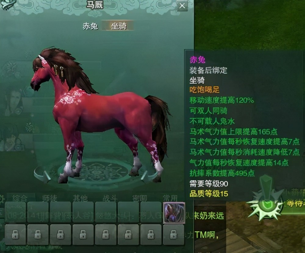 剑三新手金总是不够用?