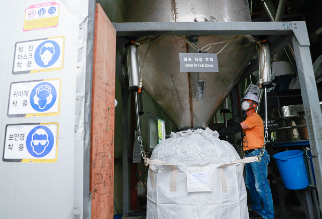 国际 探访韩国塑料瓶回收利用产业 腾讯新闻