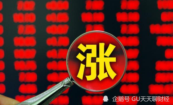 a股毛利率排行_A股:毛利率竟比茅台还高,2021年中报毛利率前12强名单出炉!建议...