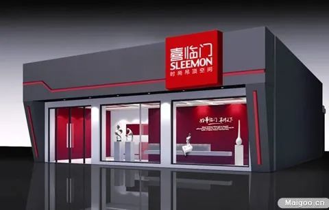 喜临门股价一年强势翻倍,高负债率仍居高不下