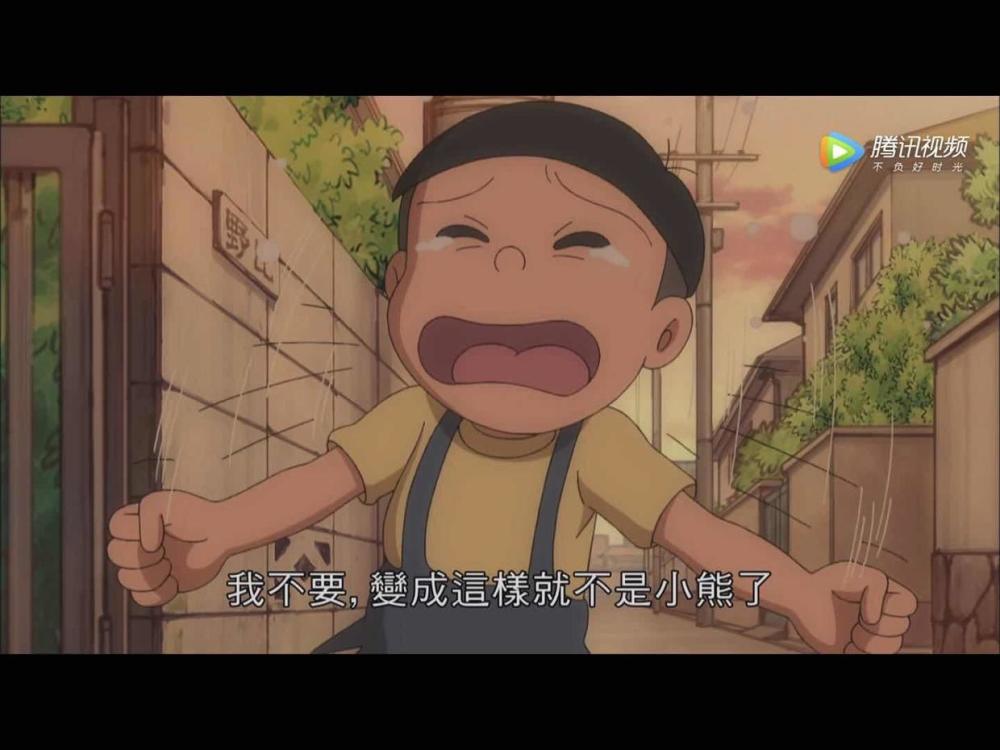 童年时最触动的故事大雄与奶奶