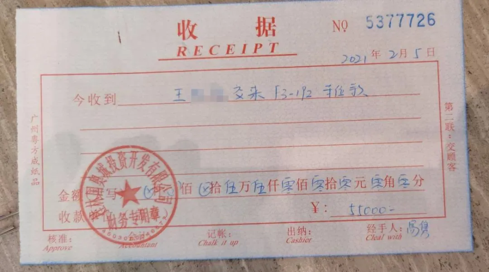 初級會計資料電子版百度網(wǎng)盤_初級會計資料_2023初級會計資料
