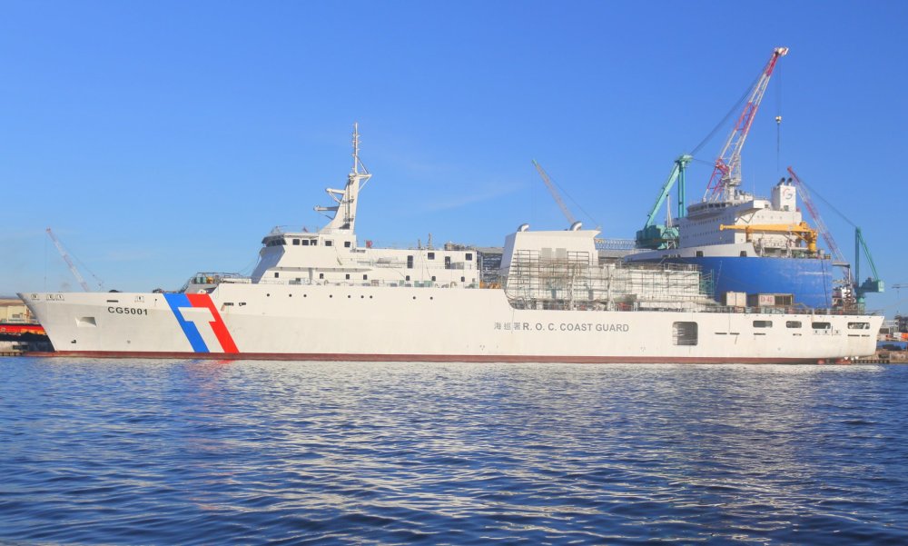 台海巡"嘉义"舰报道称,5月中旬台"海巡署"曾派遣"桃园"舰执行所谓"