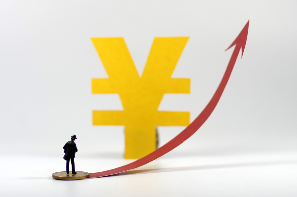 网名日排行_中国文艺网名列2020年度知乎政务机构号影响力排行榜第15位