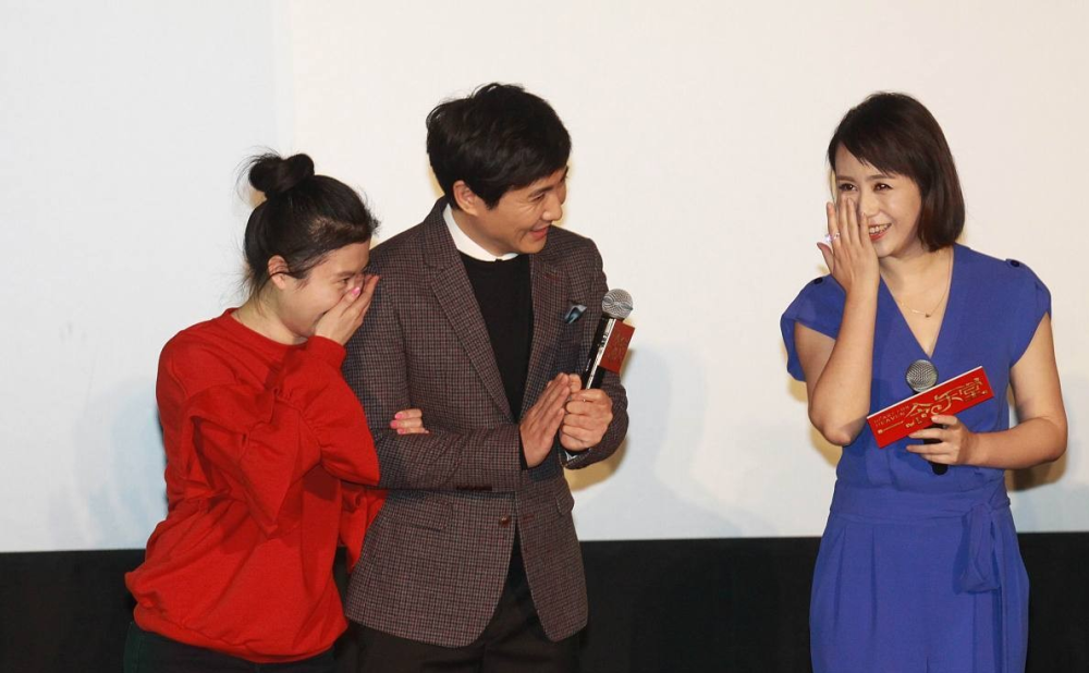 沈腾和老婆关系看得见王琦长相素人没特点一身红倒显明媚气质