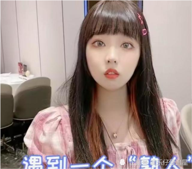 小号|郝一点|万小七