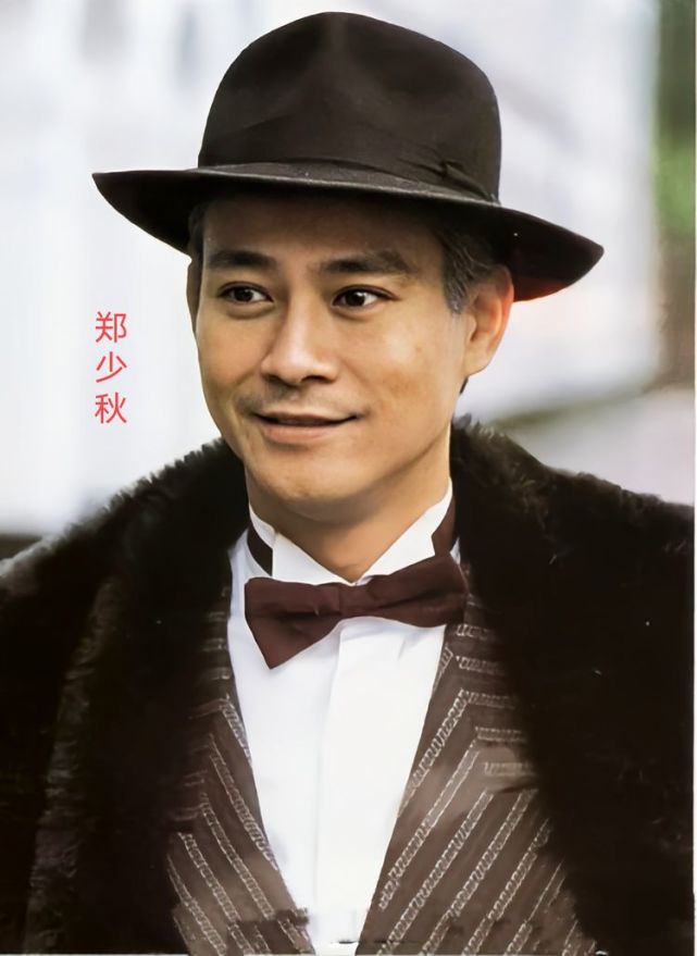周润发成名主要也是依靠运气郑少秋辞演上海滩成就了他