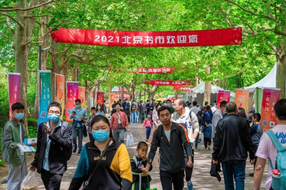 巧林榫卯积木2021北京书市精彩回顾