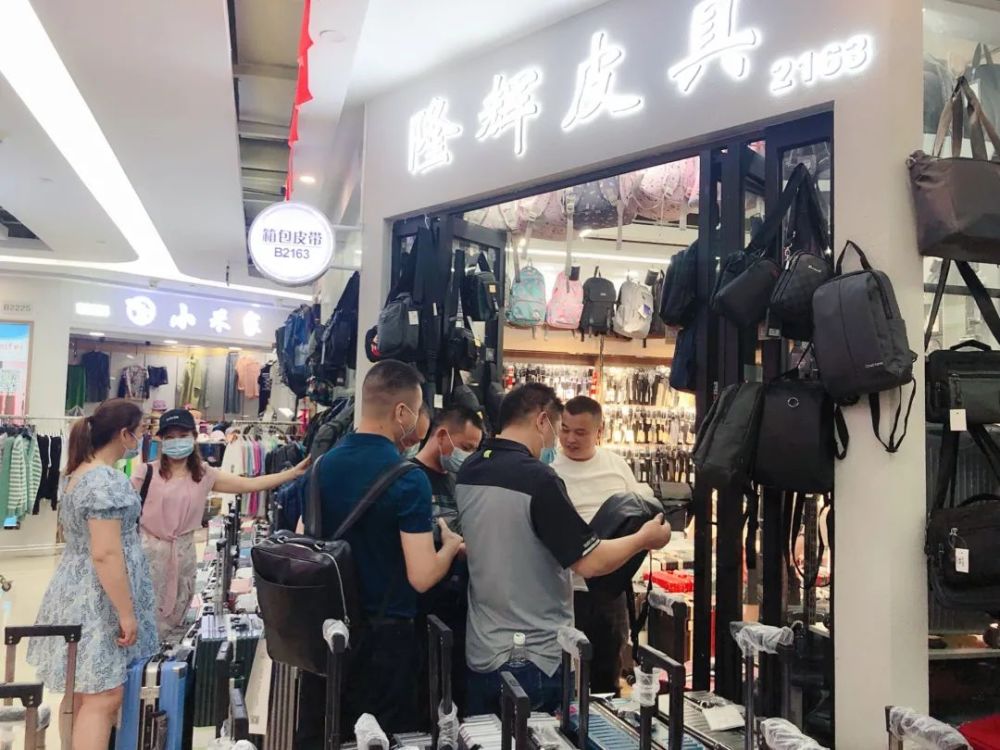 郑州大观国贸与富力环贸港达成战略合作共探产销合作新模式
