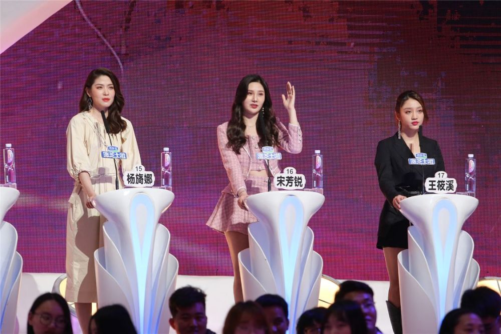 本周六(5月29日)晚《非诚勿扰》,如何面对爱情中所谓的"赏味期"成为了