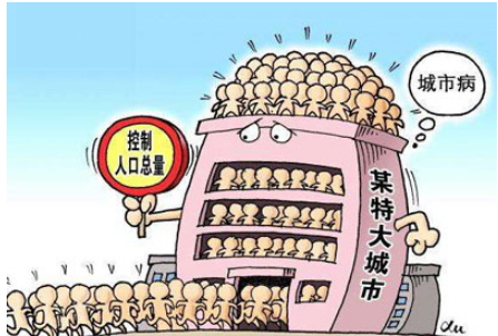 最近十年,人口进一步向大城市集中,一线城市的人口虹吸效应明显,深圳