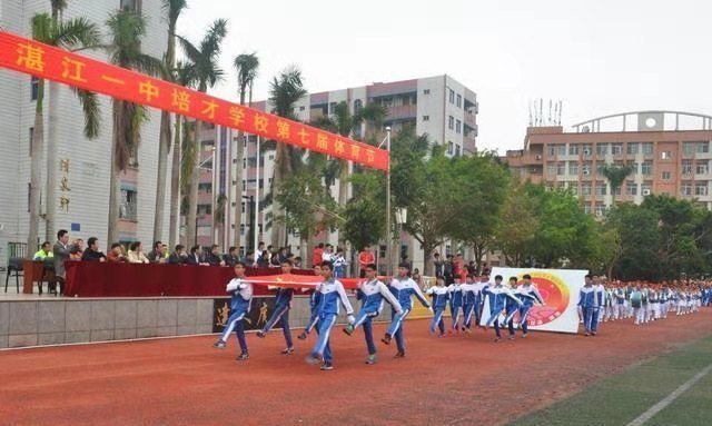 第五名:湛江一中培才学校.位于赤坎区寸宝路5号.