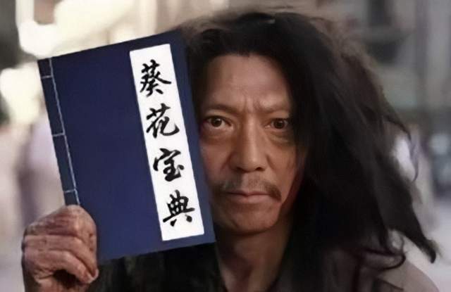 金庸武侠中高手去世后跟着一起消失的武功杨过有一绝技上榜