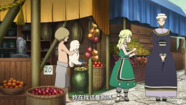 这个小女孩名叫"铃",是大户人家的小姐,喜欢自由在古古卖菜的时候