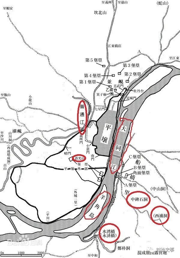 第二十章:挫敌船桥里 坚守普通江