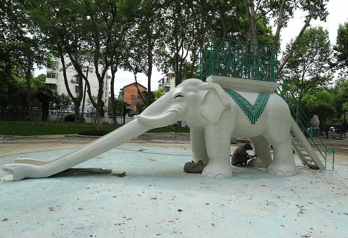 原来你是这样的逍遥津大象滑梯现在是这个样子图