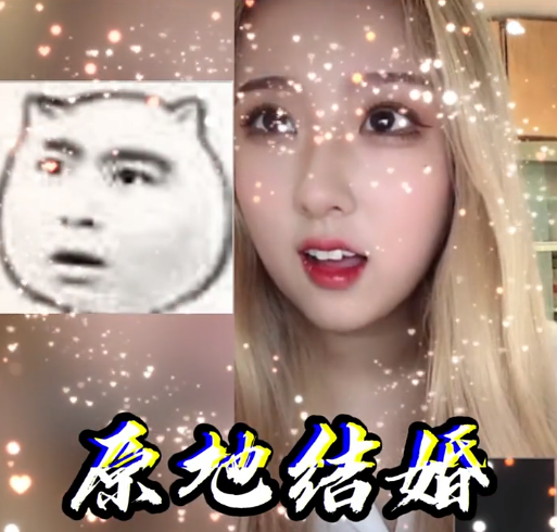 阿神匹配路人甜蜜双排赛后视频看到对方颜值网友请原地结婚