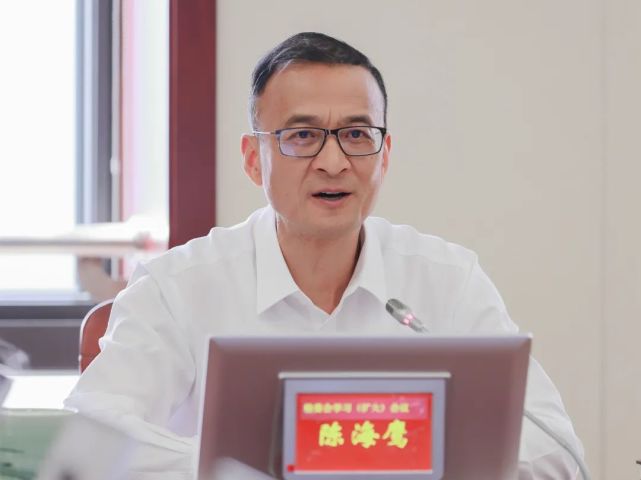 陈海鹰:学习,是一个人一辈子的遵循|刑法修正案(十一)|陈海鹰|检察长