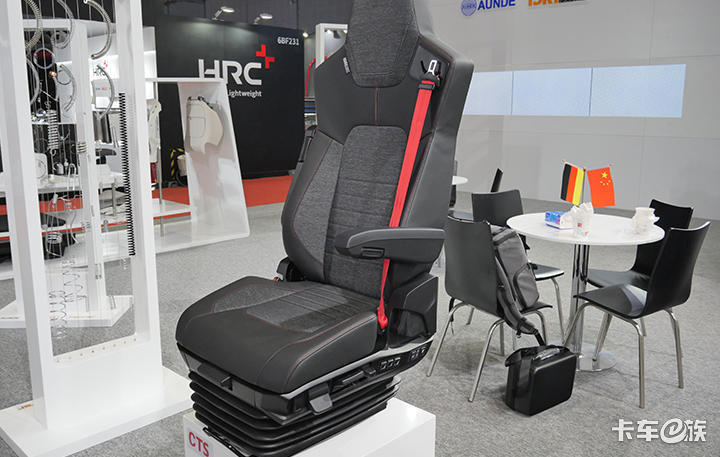 盘点五款世界顶级的卡车座椅,车龄10年的老卡友力推!