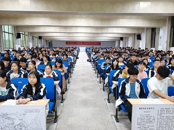 衡东五中开展党史学习教育讲座