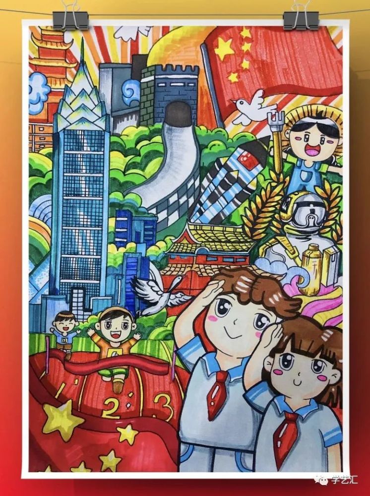 建党一百周年儿童作品水粉画建党一百周年儿童画绘画一等奖
