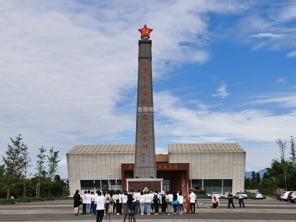 坐落在名山区百丈镇的百丈关战役烈士纪念陵园就是为纪念这些革命先烈
