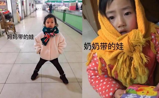 萌娃回村前后对比照从公主到丫环只需要一个懒奶奶