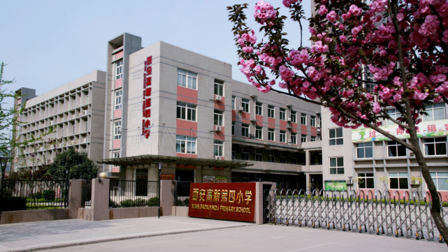 教育是西安高新区的核心竞争力之一,西安市高新区知名学校简介.