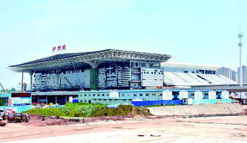 泸州港站图片