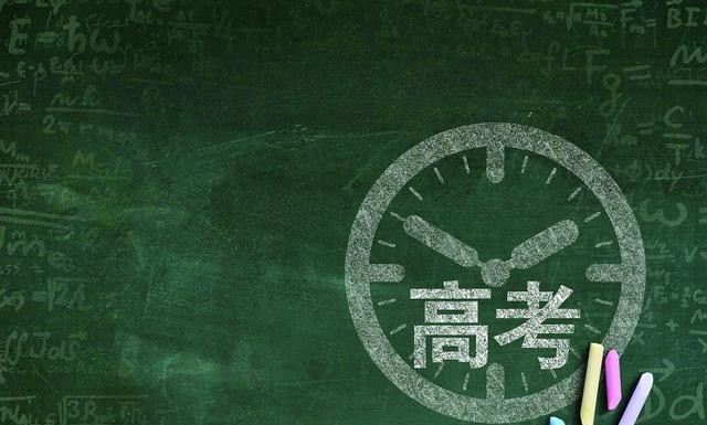 高三励志名言标语 送给所有正在默默努力的学子们 腾讯新闻