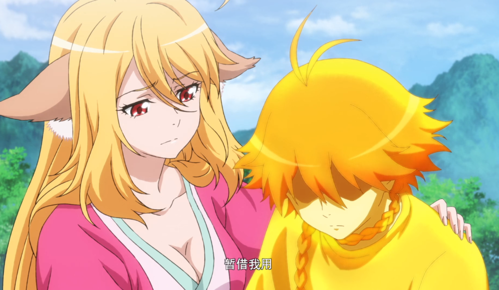 狐妖小红娘容老板释放情丝网一掌秒掉小黑狐这才叫大佬