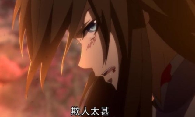 一念永恒 最新一集制作起飞 奈何没人气 一直不温不火 腾讯新闻