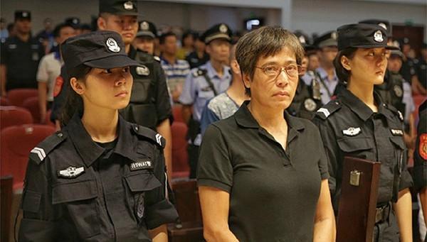 广东省汕尾市黑恶组织黄萍邹小帛落网记