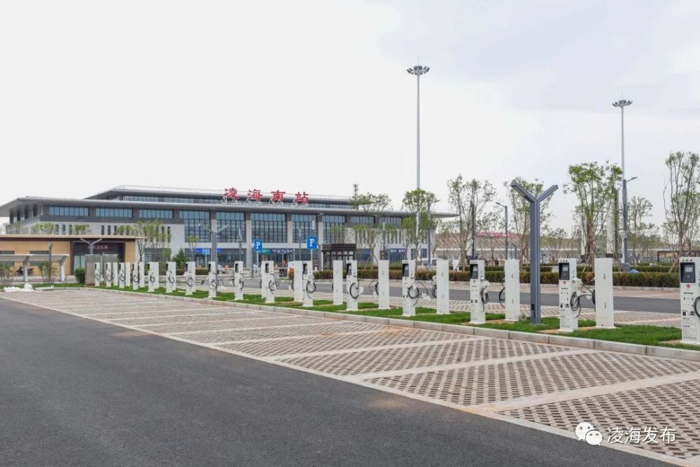 凌海南站站前广场建设已经接近尾声_腾讯新闻