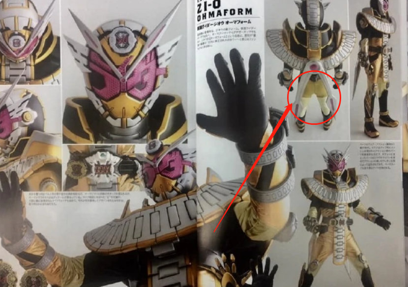 假面骑士"星辰龙"全身照曝光,穿紫色秋裤,铠甲上全是星星