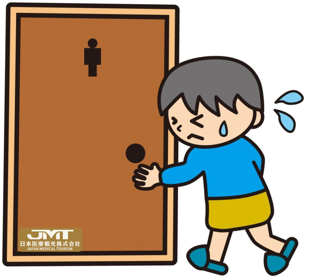 Jmt日本看病 需要治疗的儿童白天尿失禁 腾讯新闻