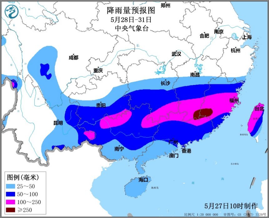 南方八省雨量破纪录 但更大范围暴雨在酝酿 专家警告 小心洪水 全网搜