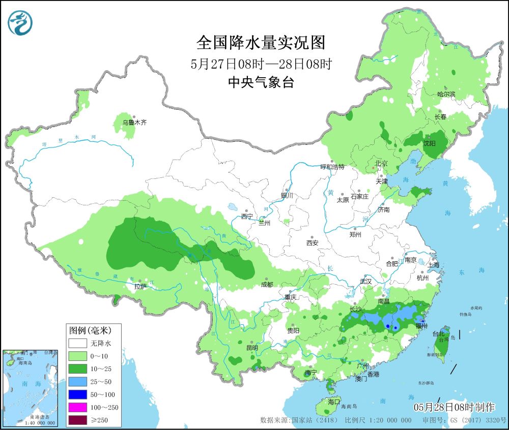 南方八省雨量破纪录 但更大范围暴雨在酝酿 专家警告 小心洪水 全网搜