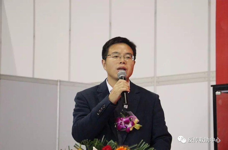 陆羽茶交所被指涉嫌传销和资金盘骗局 最高可拿
